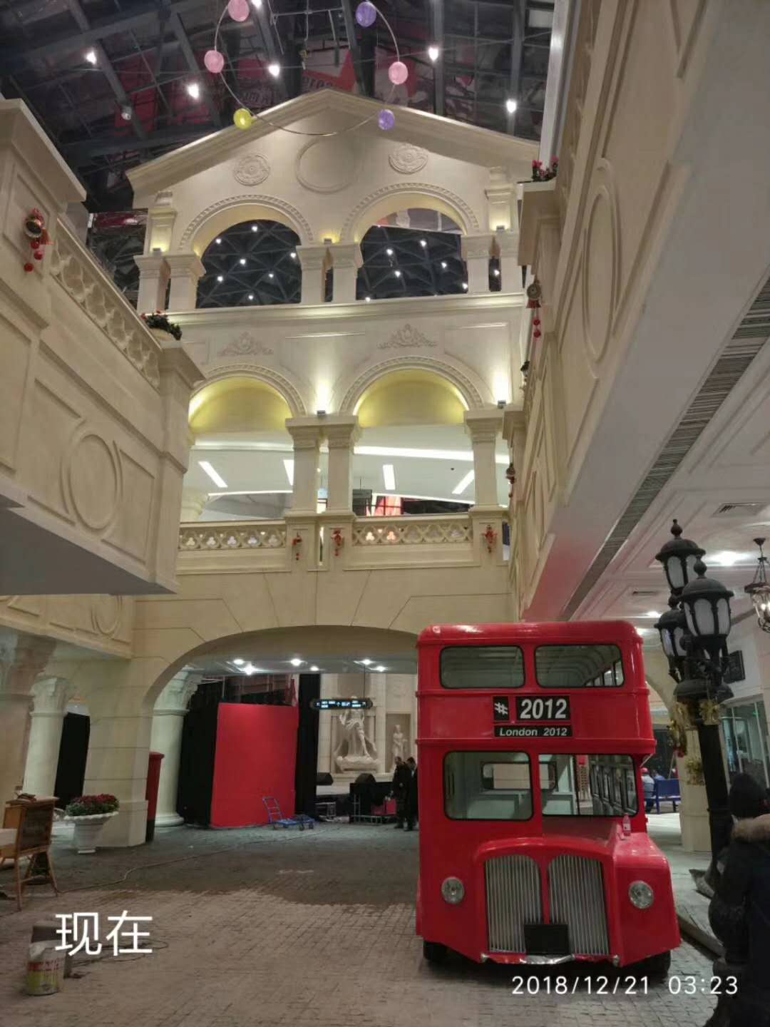 GRG