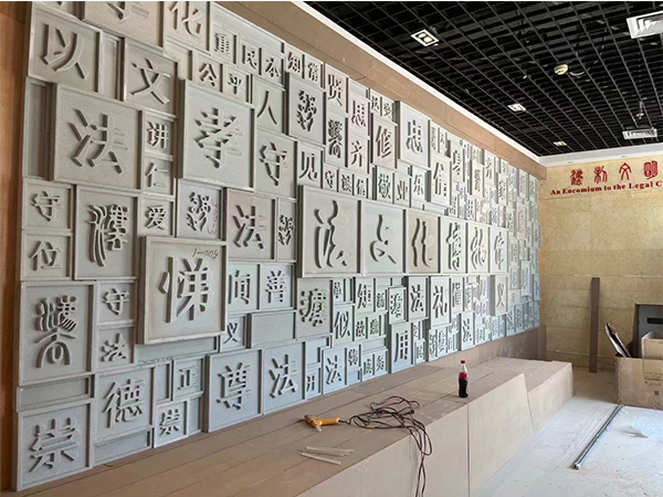 發(fā)泡陶瓷